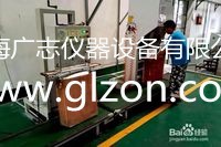 塑料颗粒真空包装机选型技巧与使用方法