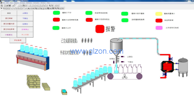 干粉砂浆包装机,吨袋包装机,液体灌装机,灌装设备厂家