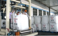 Chemical ton bag packaging machine