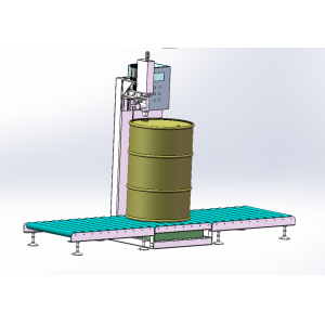 200L lubricant oil drum filler